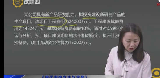 2022ѯʦ,ʵ,Žຯ,,д