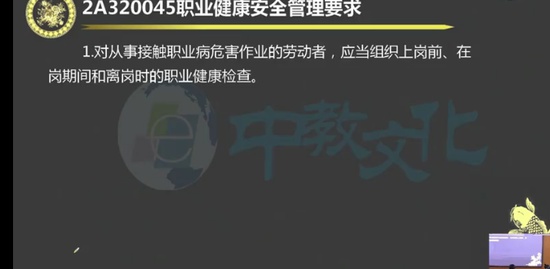 2022ʦ,,ܳ,,н