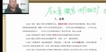 2022ʦ-ˮ---ɭ7Ƶ+塿