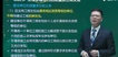 2022ʦ--迡--23328ܡ