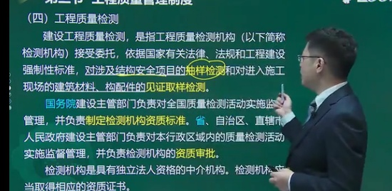 2022ʦ,,迡,,233