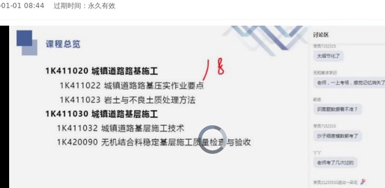 2022һʦ,,Ө,,X