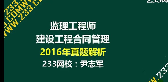 2022ʦ,ͬ,,ǿ,233