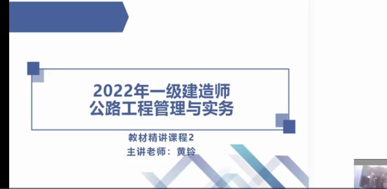 2022һʦ,·,,,X