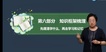 2022ʦ-ͬ-÷--2333Ƶ+塿