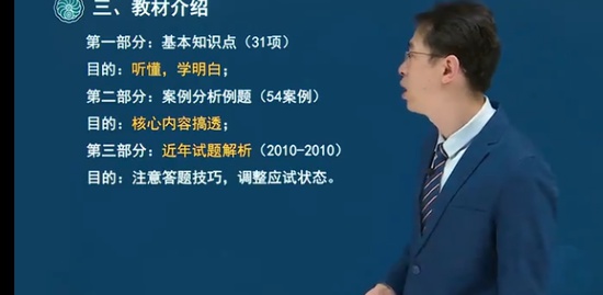 2022ʦ,,Ԫ,ָ,233