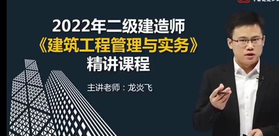 2022ʦ,,׷,,G