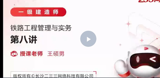 2022һʦ,·,˶,Ű,233