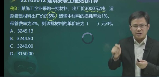 2022ʦ,,׷,,233