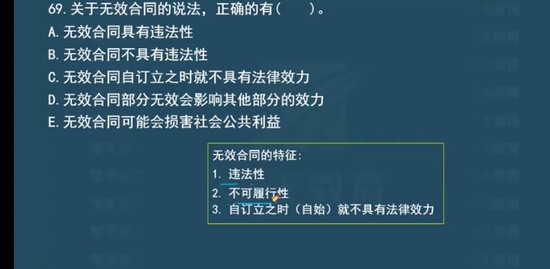 2022ʦ,,,²,ѧT