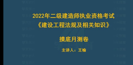 2022ʦ,,,²,ѧT