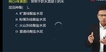 2022ʦ--׷--27Ƶ+塿