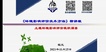 2022ʦ--Ԫ--񽣣12Ƶ+塿