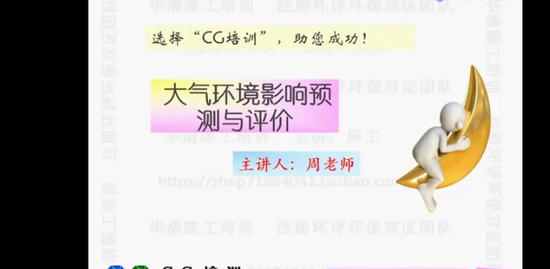 2022ʦ,,ʦ,,¹