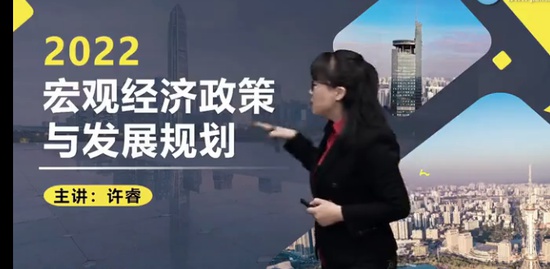 2022ѯʦ,滮,,,G