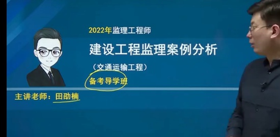 2022ʦ,ͨ,ۿ,Ԥϰ,L