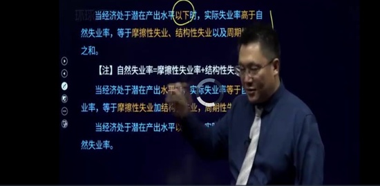 2022ѯʦ,滮,ű,,H