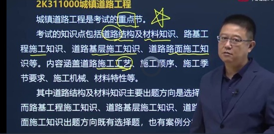 2022ʦ,,պ,ѧ,