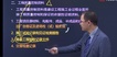 2022ʦ--Գ-ѧ-51Ƶ+塿
