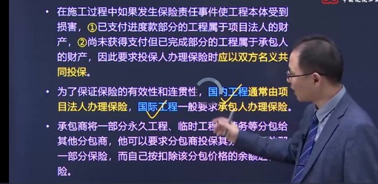 2022ʦ,,Գ,ѧ,