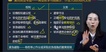2022ʦ---ѧ-H36Ƶ+塿