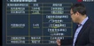2022ʦ-ˮ-ⳤ-ѧ-45Ƶ+塿