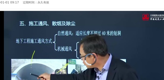 2022ʦ,ˮ,ⳤ,ѧ,
