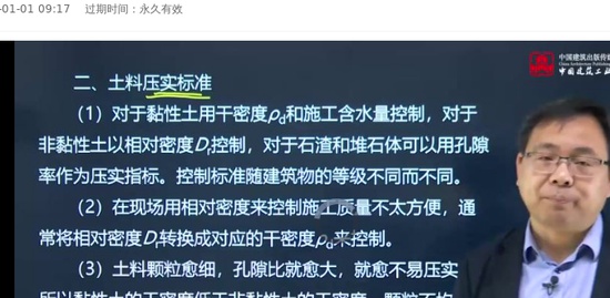 2022ʦ,ˮ,ⳤ,ѧ,