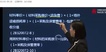 2022ʦ-·--ѧ-40Ƶ+塿