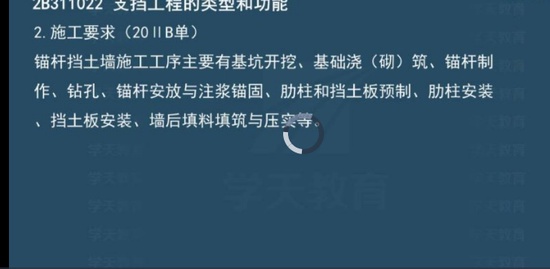 2022ʦ,·,Ө,,ѧT
