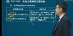 2022ʦ---ѧ-233128Ƶ+塿