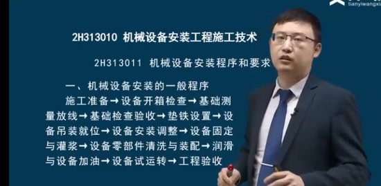 2022ʦ,,,ѧ,233