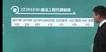 2022ʦ----23344Ƶ+塿