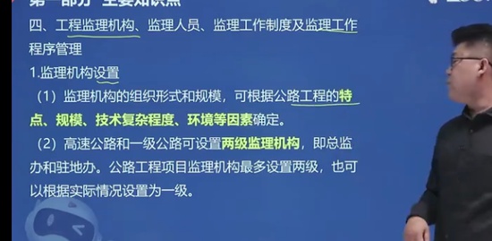 2022ʦ,ͨ,ź,ѧ,233