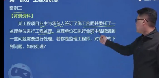 2022ʦ,ͨ,ź,ѧ,233
