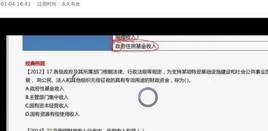 2022ѯʦ,滮,,,