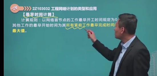 2022ʦ,,ɹ,,233