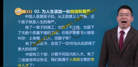 2022ʦ,,,ѧ,Ϊ