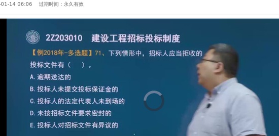 2022ʦ,,,,233