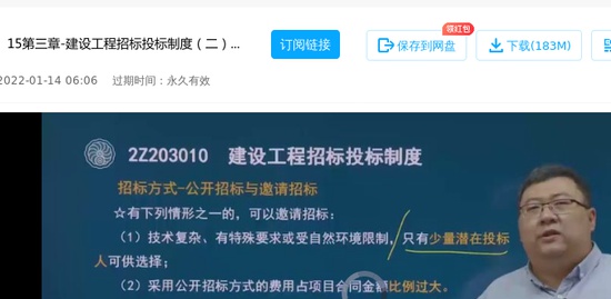 2022ʦ,,,,233