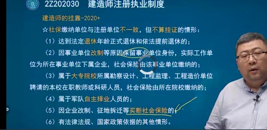 2022ʦ,,,,233