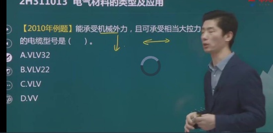 2022ʦ,,,ѧ,д
