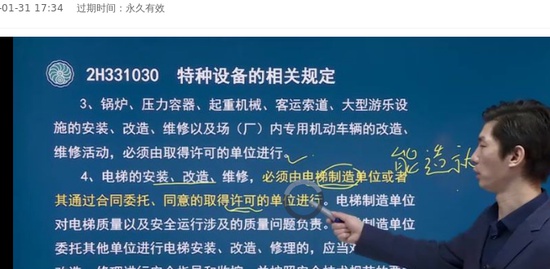 2022ʦ,,,,˼ά