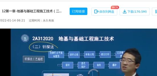 2022ʦ,,Ӵ,,˼ά