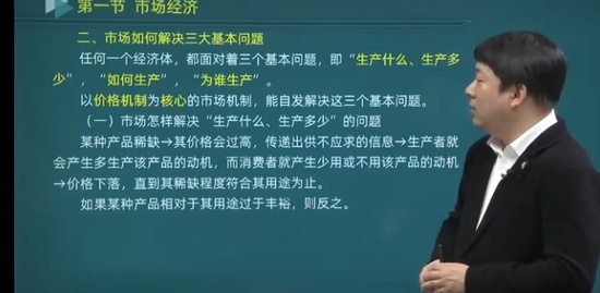 2022ѯʦ,滮,ӽ,,ѧԺ