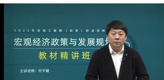 2022ѯʦ,滮,ӽ,,ѧԺ