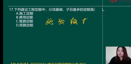 2022ʦ,,h,,˺