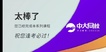 2022ʦ---Ű-д󣨹7Ƶ+塿