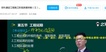 2022ʦ--迡-ϰ-23330Ƶ+塿