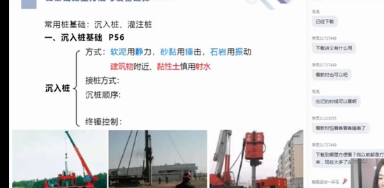 2022ʦ,,Ө,ѵ,X